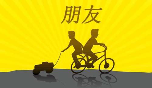 毕业给女朋友的留言寄语（精选370句）