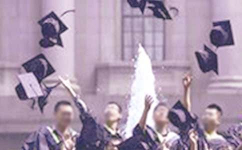 大学毕业季寄语