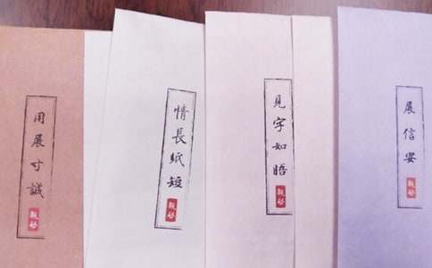 毕业明信片的赠别寄语