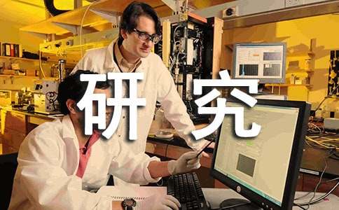 研究生毕业寄语（荐）