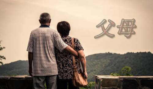 男孩小学毕业父母的寄语