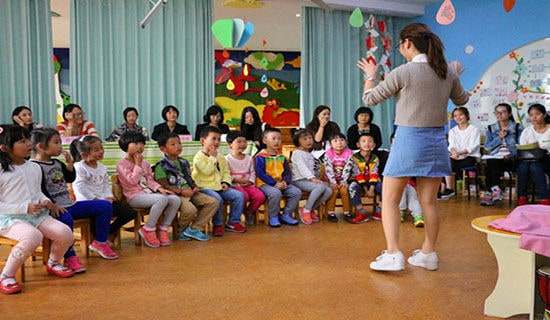 宝贝幼儿园毕业家长寄语