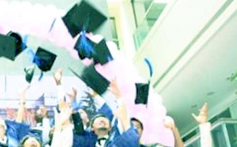 2020经典小学毕业寄语