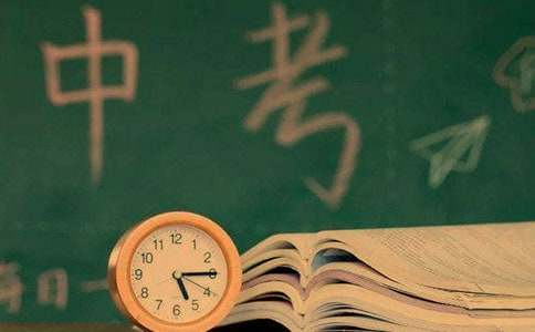 家长对孩子的中考寄语
