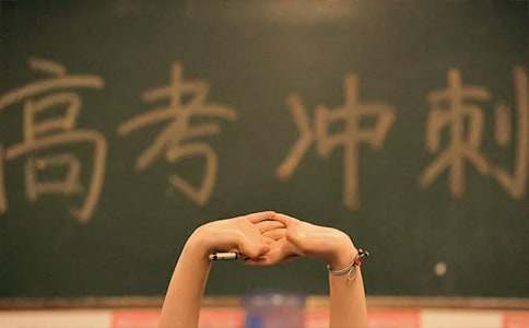 简短精辟高考寄语（精选290句）