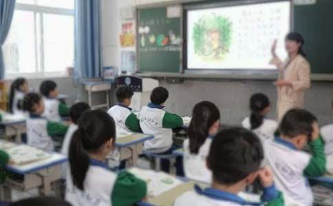 小学的开学寄语