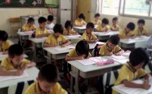 小学任课老师的开学寄语